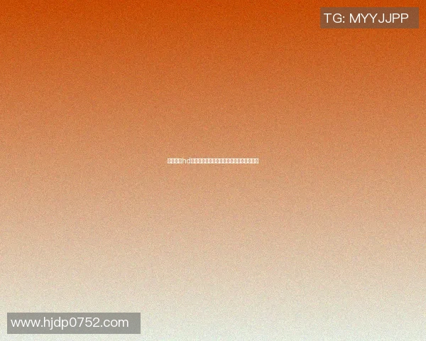 篮球明星hd的真实身份揭秘及其在篮球界的影响力分析